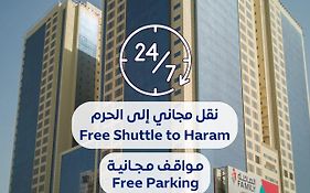 فندق أبراج الريان المكية Al Rayyan Makiya Towers Hotel 1